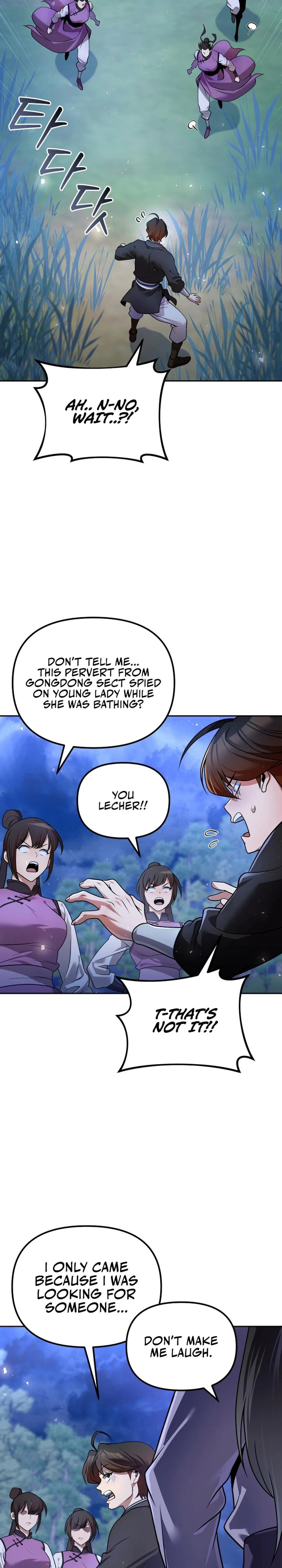Read The Second Eunuch Regains His Manhood chapter 41 image 2 on Lezhin