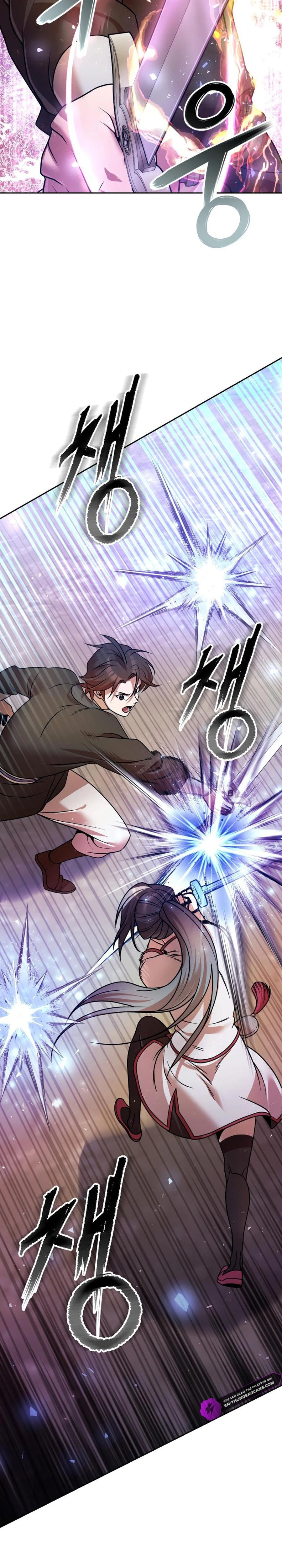 Read The Second Eunuch Regains His Manhood chapter 41 image 23 on Lezhin