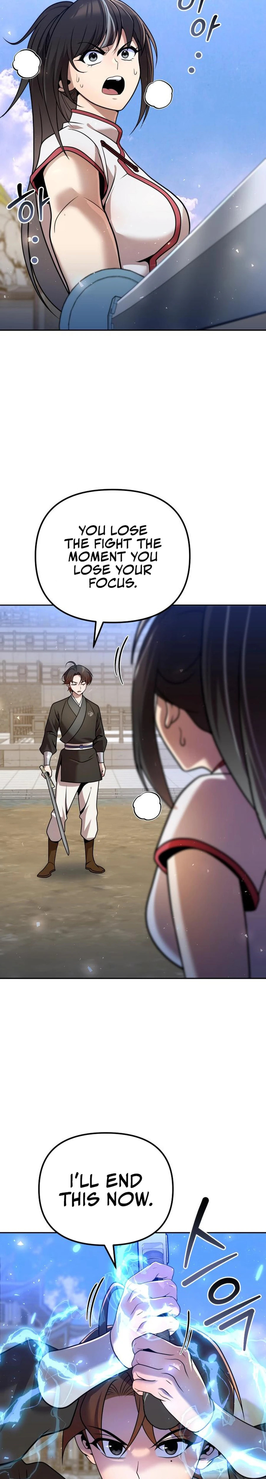 Read The Second Eunuch Regains His Manhood chapter 41 image 31 on Lezhin