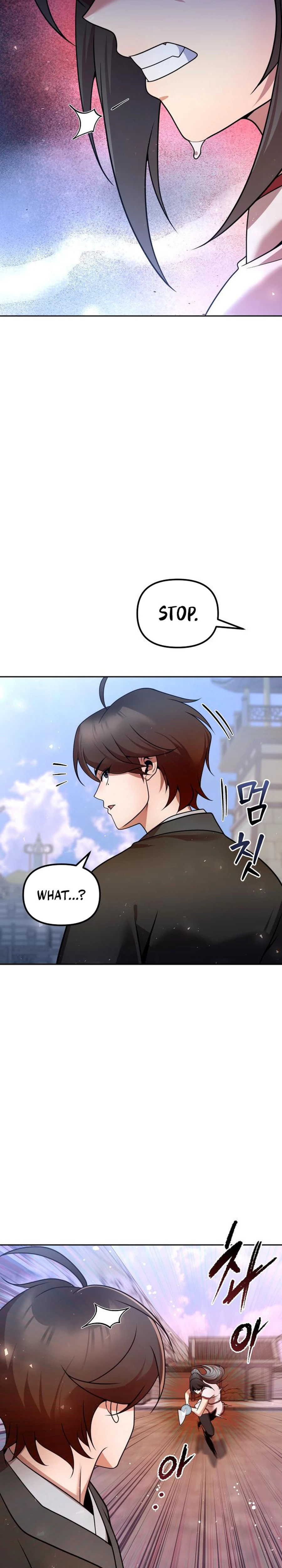 Read The Second Eunuch Regains His Manhood chapter 41 image 38 on Lezhin