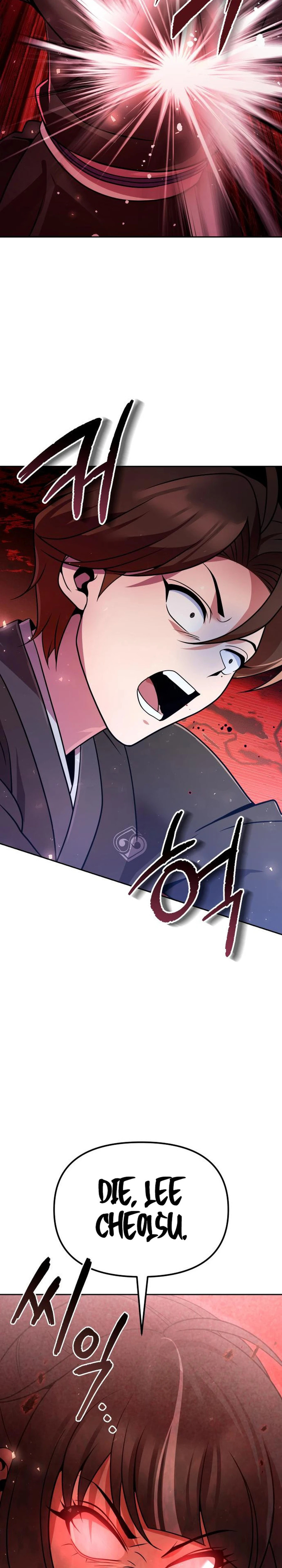 Read The Second Eunuch Regains His Manhood chapter 41 image 40 on Lezhin