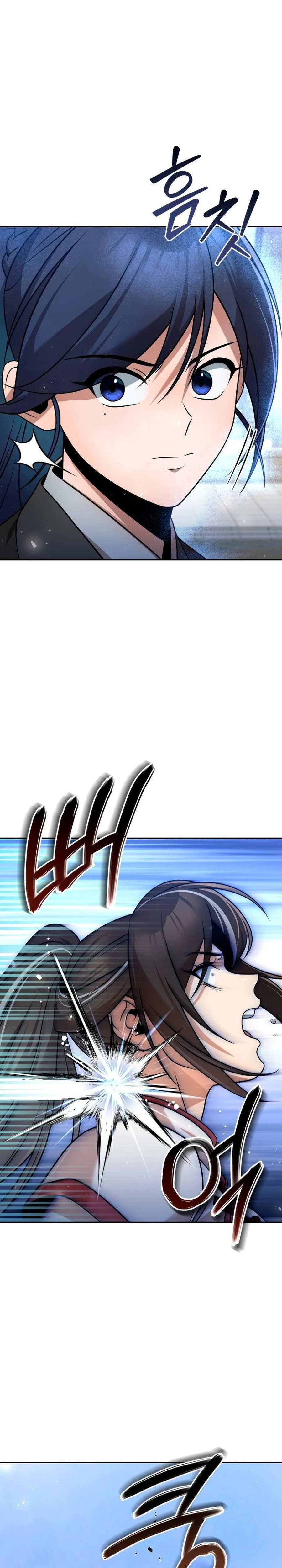 Read The Second Eunuch Regains His Manhood chapter 42 image 5 on Lezhin
