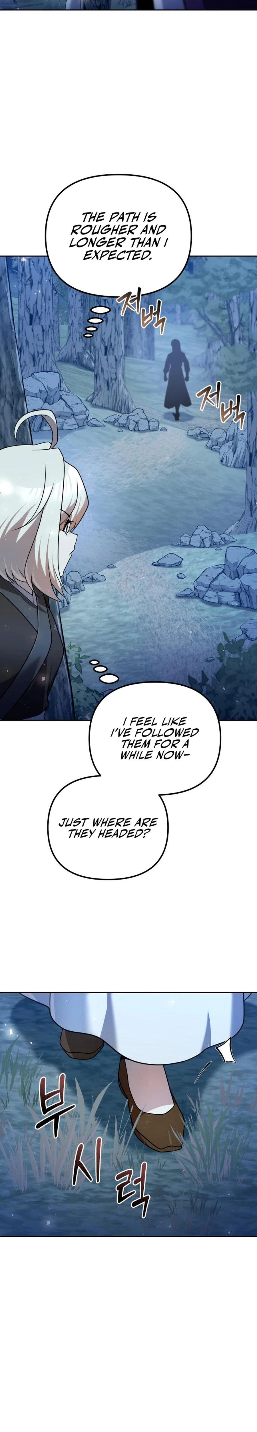 Read The Second Eunuch Regains His Manhood chapter 43 image 18 on Lezhin