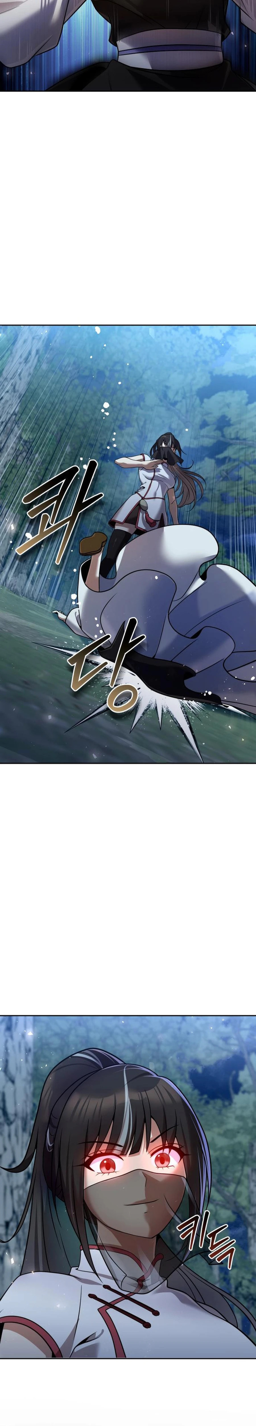 Read The Second Eunuch Regains His Manhood chapter 43 image 22 on Lezhin