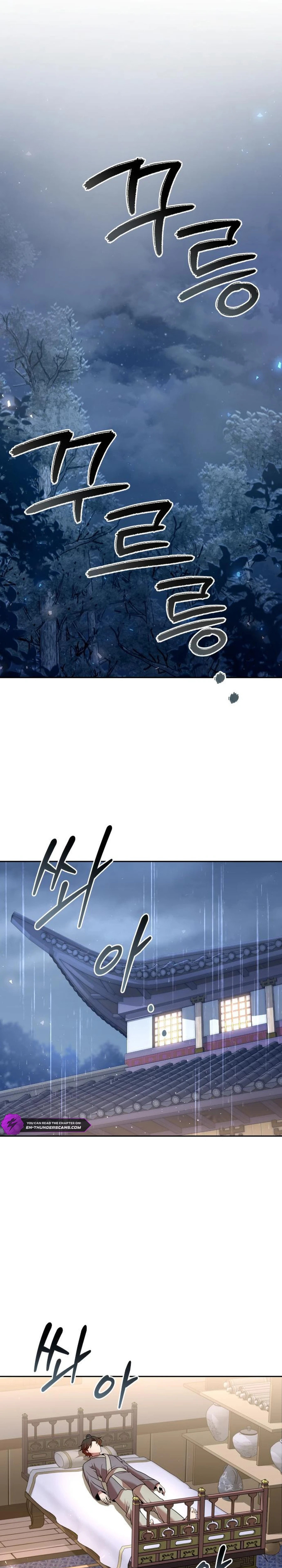 Read The Second Eunuch Regains His Manhood chapter 43 image 23 on Lezhin