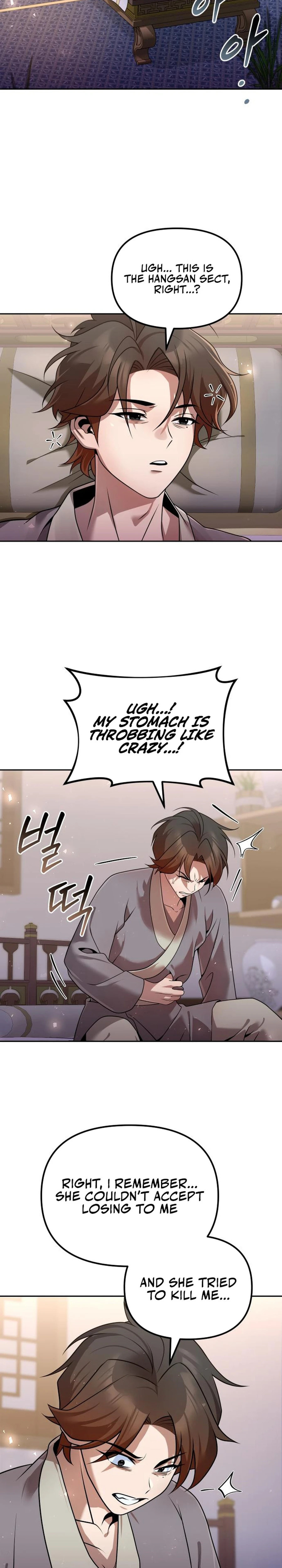 Read The Second Eunuch Regains His Manhood chapter 43 image 24 on Lezhin