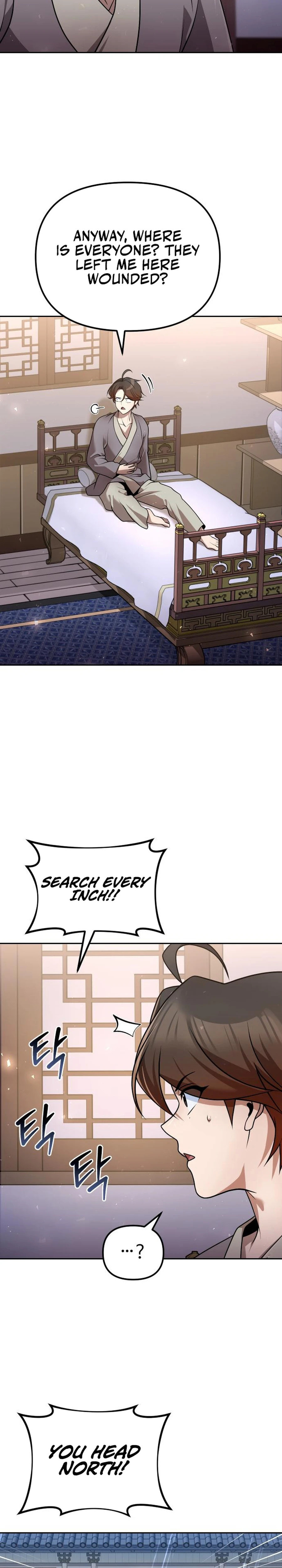 Read The Second Eunuch Regains His Manhood chapter 43 image 25 on Lezhin