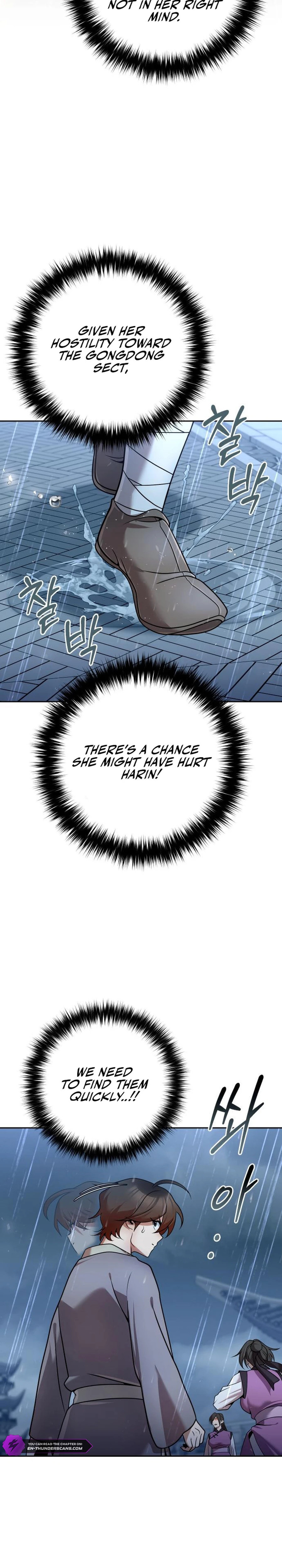 Read The Second Eunuch Regains His Manhood chapter 43 image 29 on Lezhin