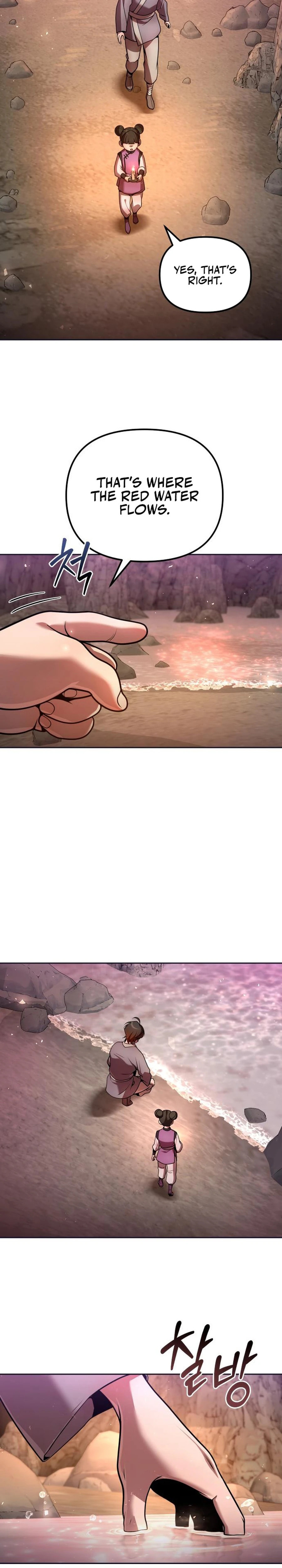 Read The Second Eunuch Regains His Manhood chapter 44 image 19 on Lezhin