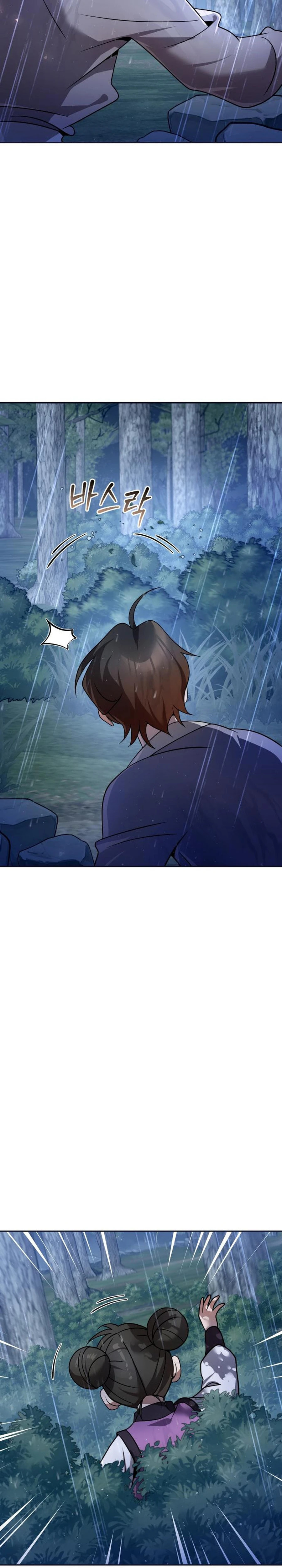 Read The Second Eunuch Regains His Manhood chapter 44 image 3 on Lezhin