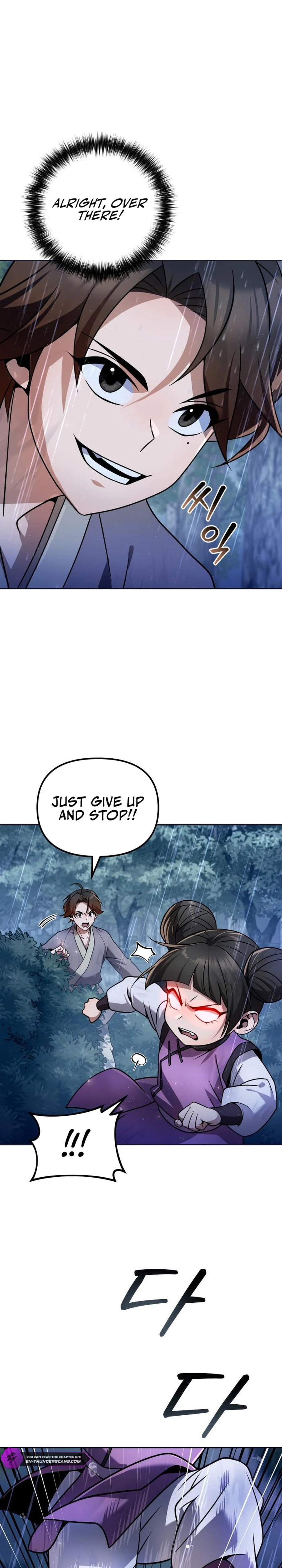 Read The Second Eunuch Regains His Manhood chapter 44 image 4 on Lezhin