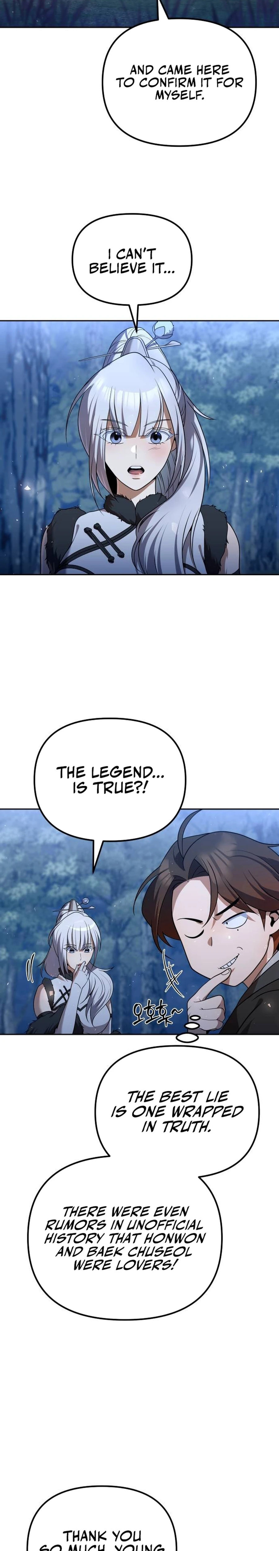 Read The Second Eunuch Regains His Manhood chapter 45 image 22 on Lezhin