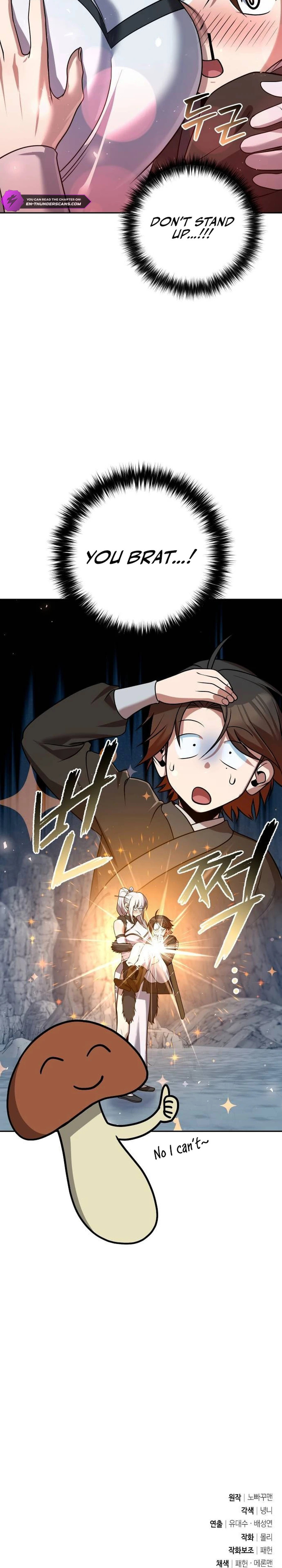 Read The Second Eunuch Regains His Manhood chapter 45 image 32 on Lezhin