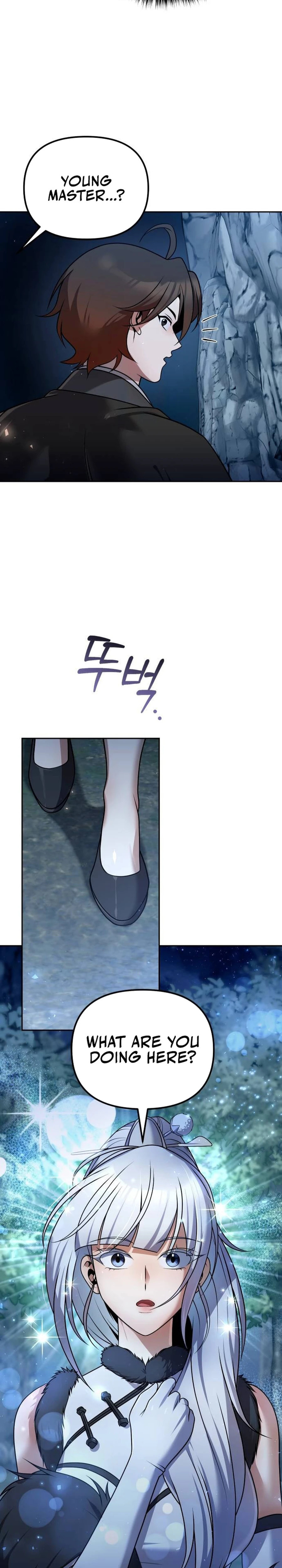 Read The Second Eunuch Regains His Manhood chapter 45 image 8 on Lezhin