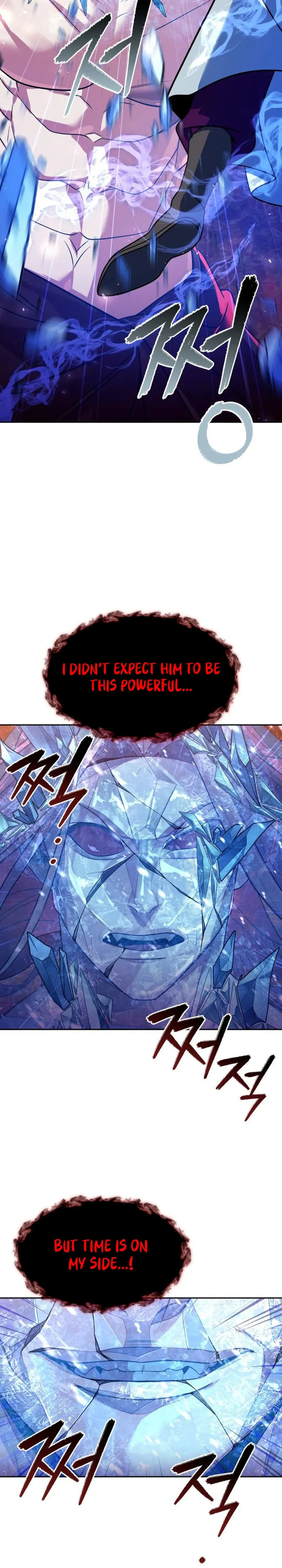 Read The Second Eunuch Regains His Manhood chapter 51 image 16 on Lezhin