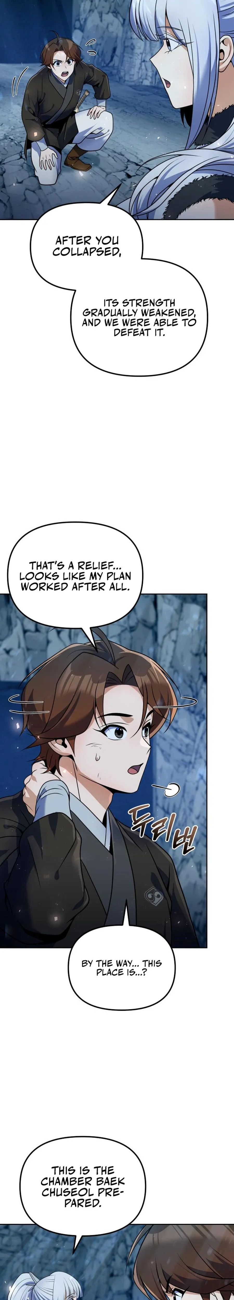 Read The Second Eunuch Regains His Manhood chapter 51 image 32 on Lezhin