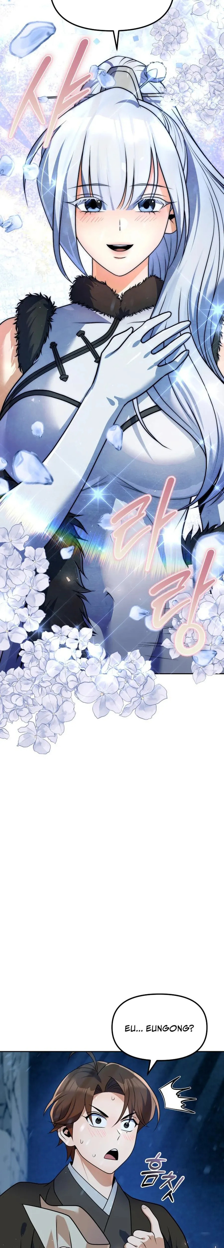 Read The Second Eunuch Regains His Manhood chapter 51 image 37 on Lezhin