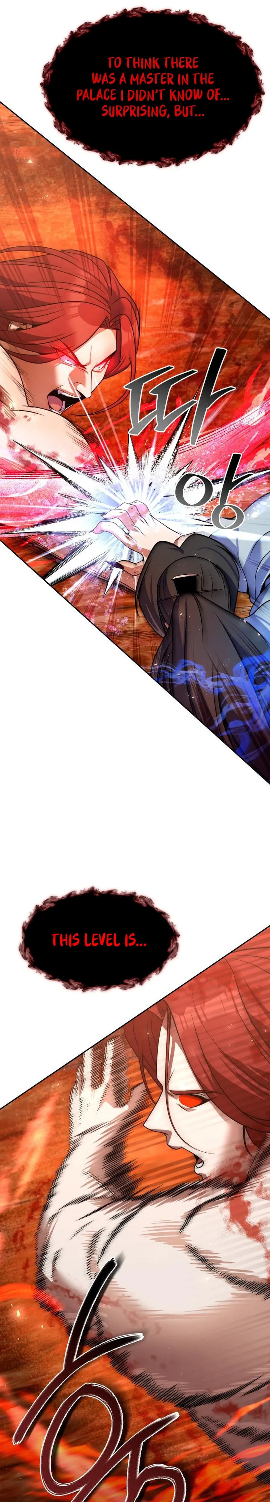 Read The Second Eunuch Regains His Manhood chapter 51 image 7 on Lezhin