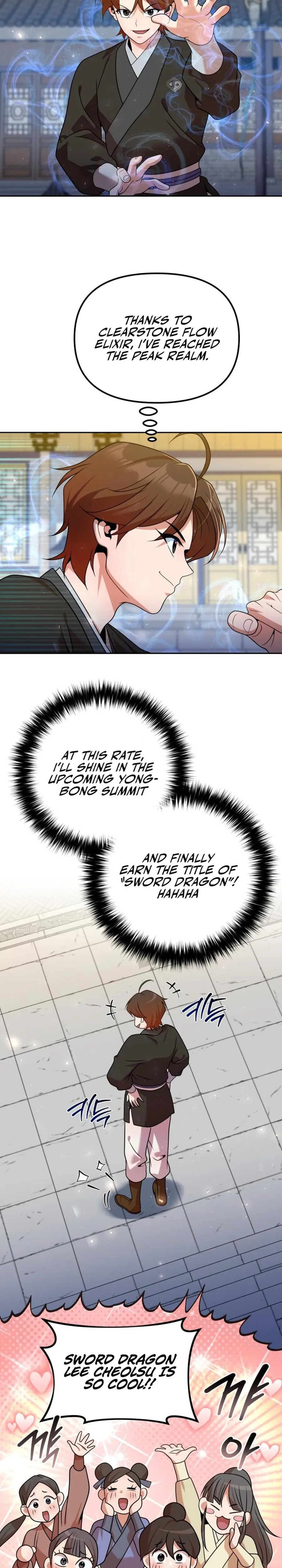Read The Second Eunuch Regains His Manhood chapter 52 image 13 on Lezhin