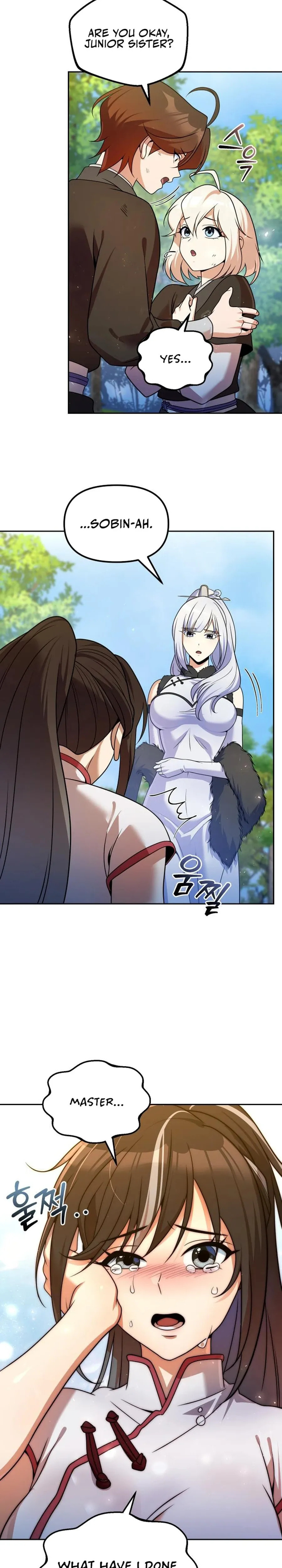 Read The Second Eunuch Regains His Manhood chapter 52 image 2 on Lezhin