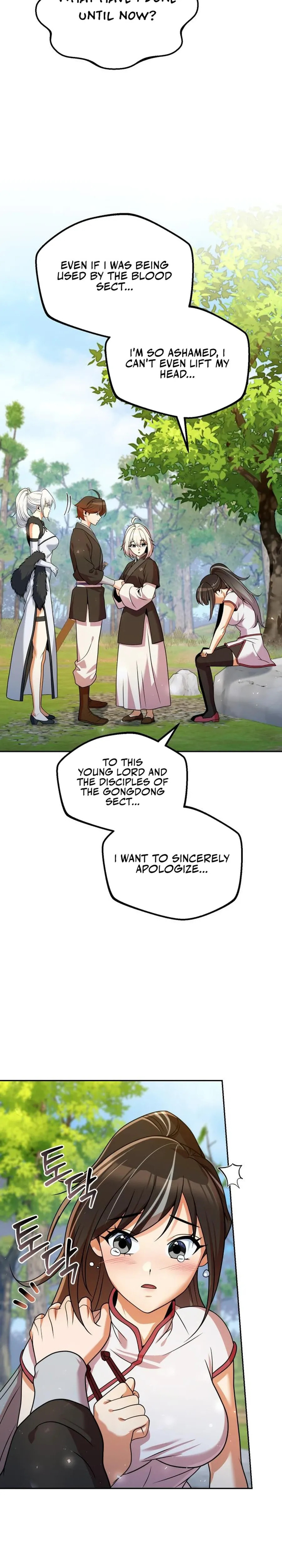 Read The Second Eunuch Regains His Manhood chapter 52 image 3 on Lezhin