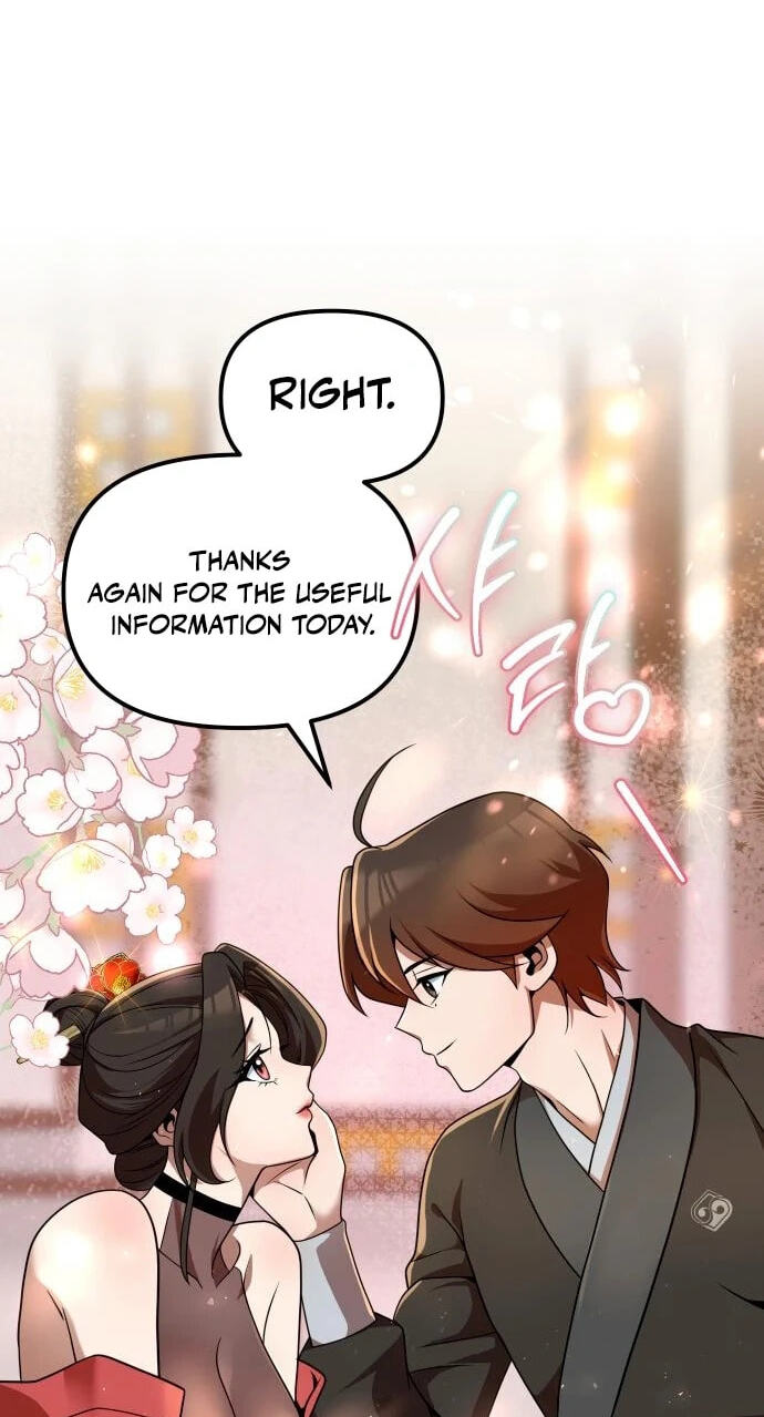 Read The Second Eunuch Regains His Manhood chapter 54 image 5 on Lezhin