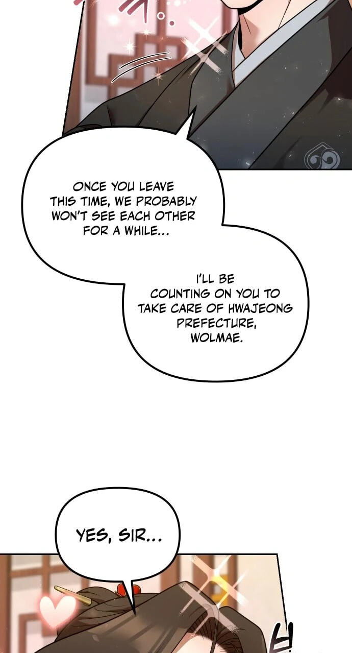 Read The Second Eunuch Regains His Manhood chapter 54 image 7 on Lezhin