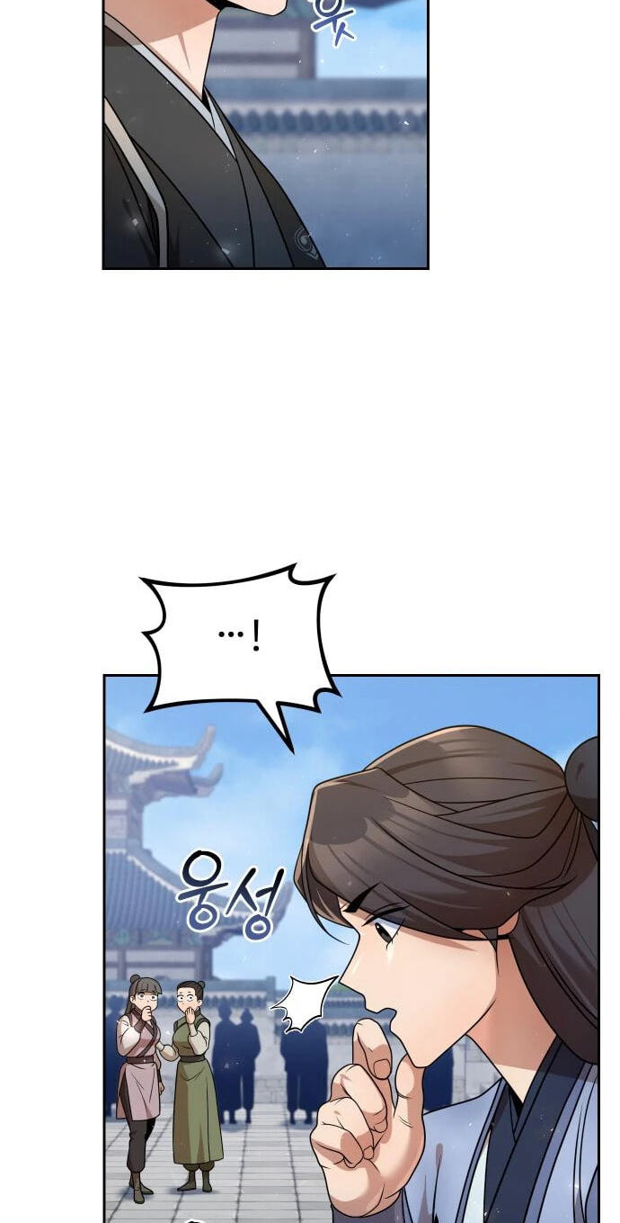 Read The Second Eunuch Regains His Manhood chapter 54 image 80 on Lezhin