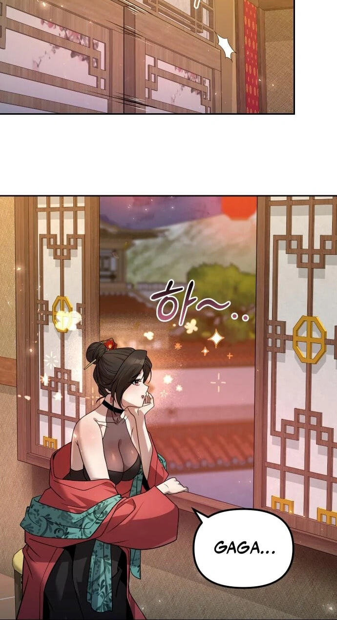 Read The Second Eunuch Regains His Manhood chapter 54 image 9 on Lezhin