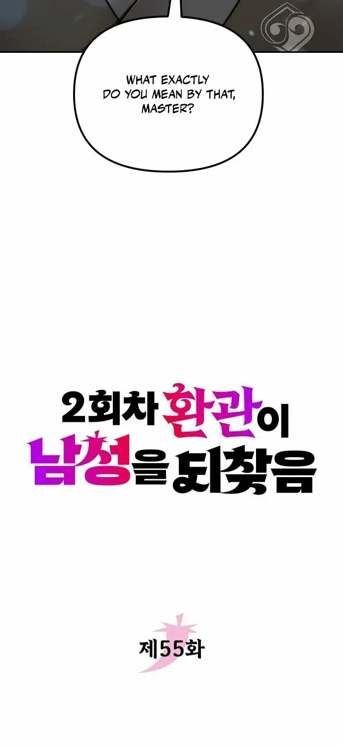 Read The Second Eunuch Regains His Manhood chapter 55 image 2 on Lezhin