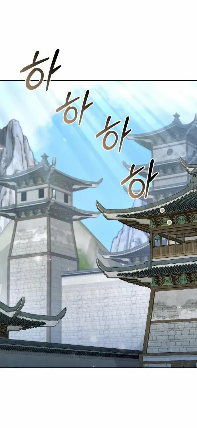 Read The Second Eunuch Regains His Manhood chapter 55 image 24 on Lezhin