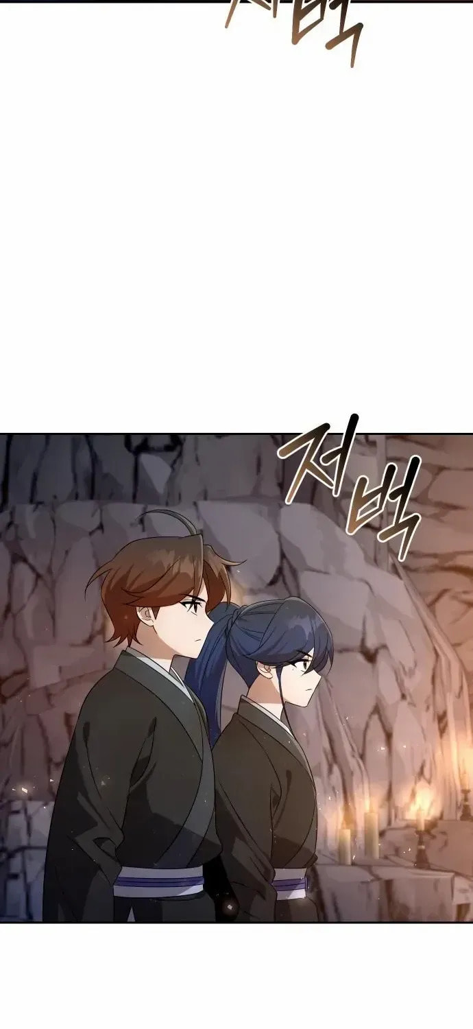 Read The Second Eunuch Regains His Manhood chapter 55 image 51 on Lezhin