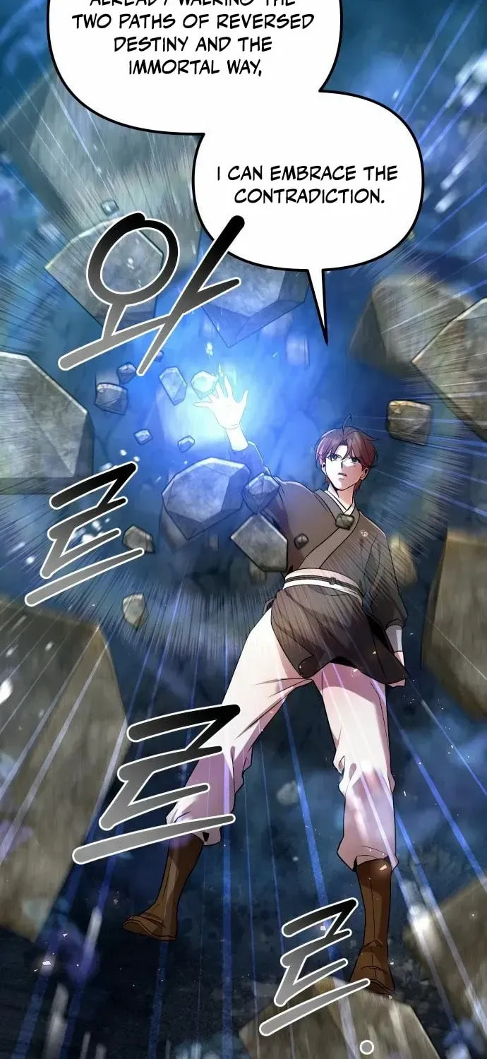 Read The Second Eunuch Regains His Manhood chapter 56 image 104 on Lezhin