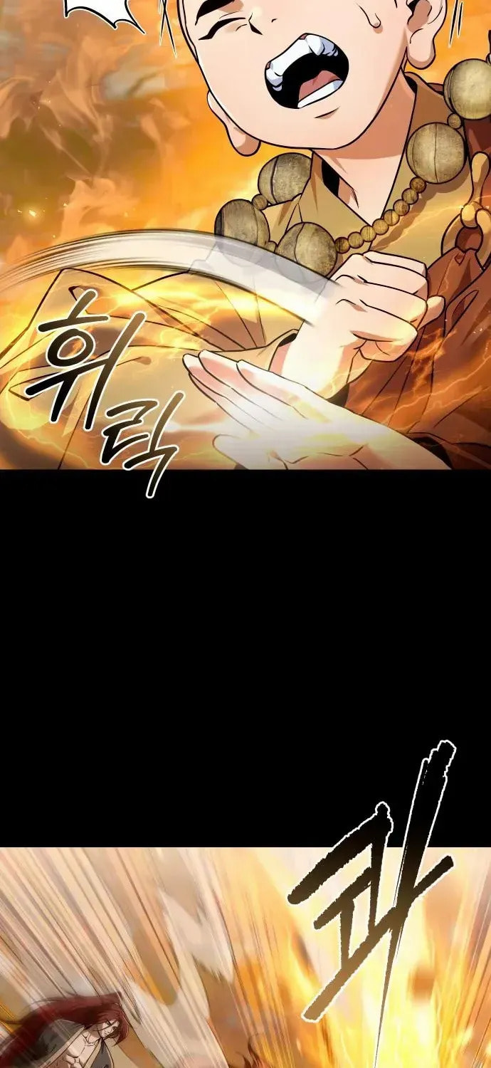 Read The Second Eunuch Regains His Manhood chapter 56 image 57 on Lezhin