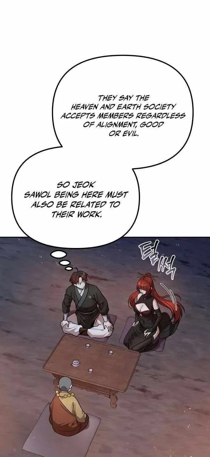 Read The Second Eunuch Regains His Manhood chapter 57 image 11 on Lezhin