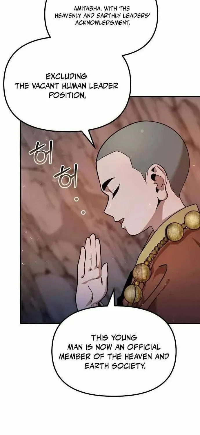 Read The Second Eunuch Regains His Manhood chapter 57 image 47 on Lezhin