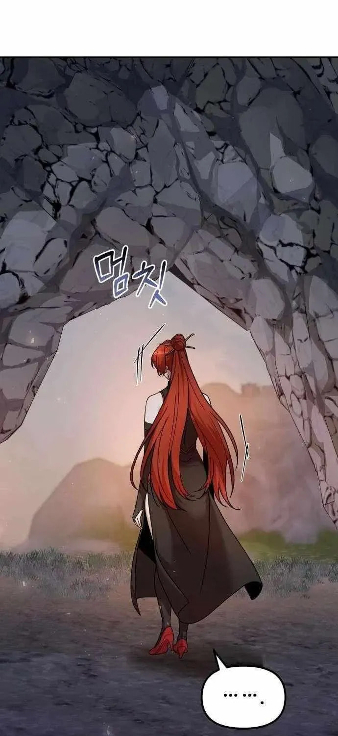 Read The Second Eunuch Regains His Manhood chapter 57 image 69 on Lezhin