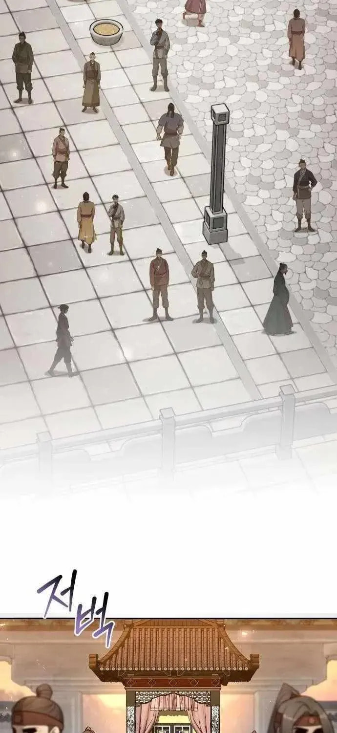 Read The Second Eunuch Regains His Manhood chapter 57 image 78 on Lezhin