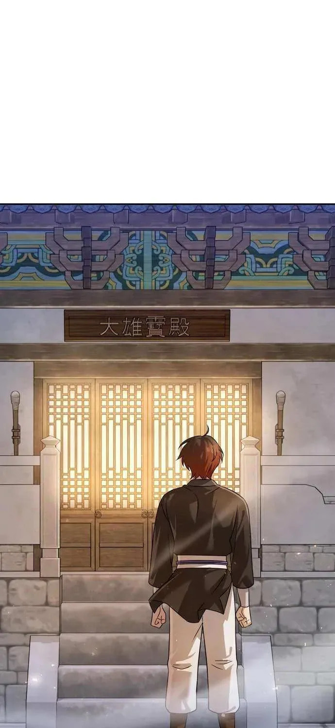Read The Second Eunuch Regains His Manhood chapter 58 image 22 on Lezhin