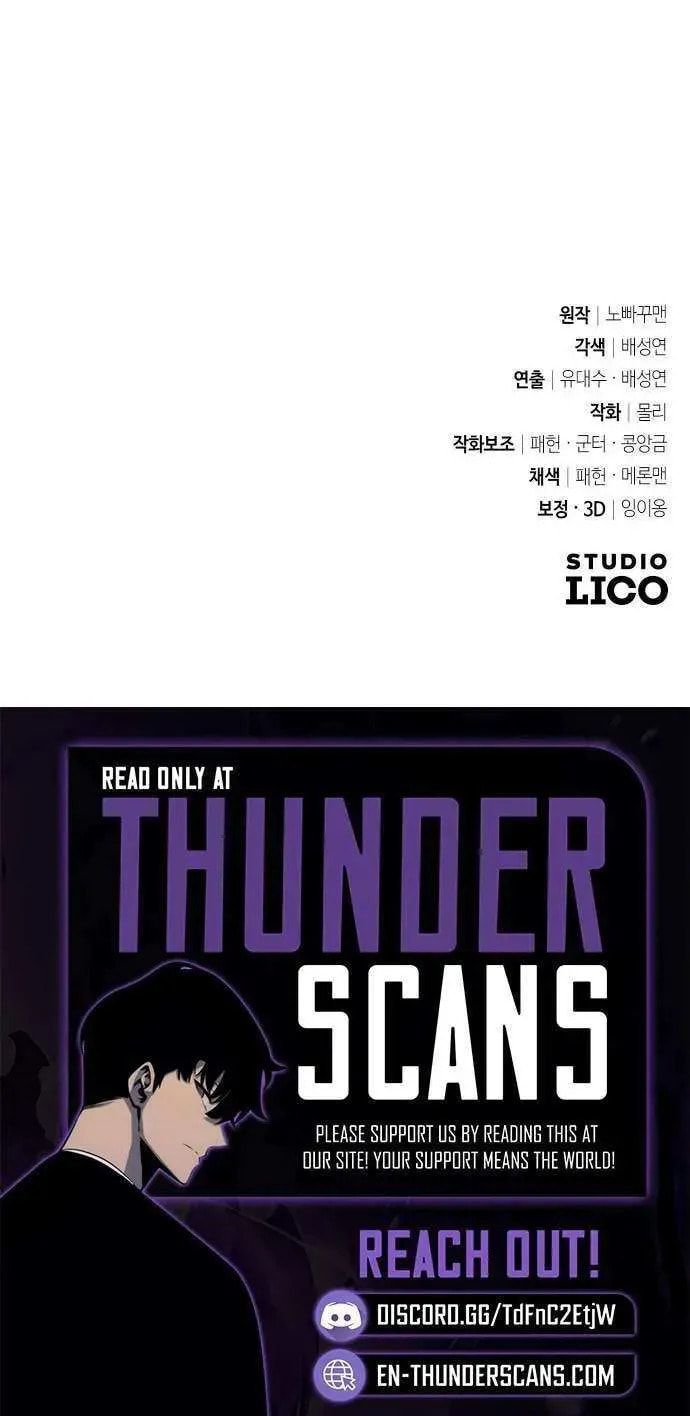 Read The Second Eunuch Regains His Manhood chapter 58 image 92 on Lezhin