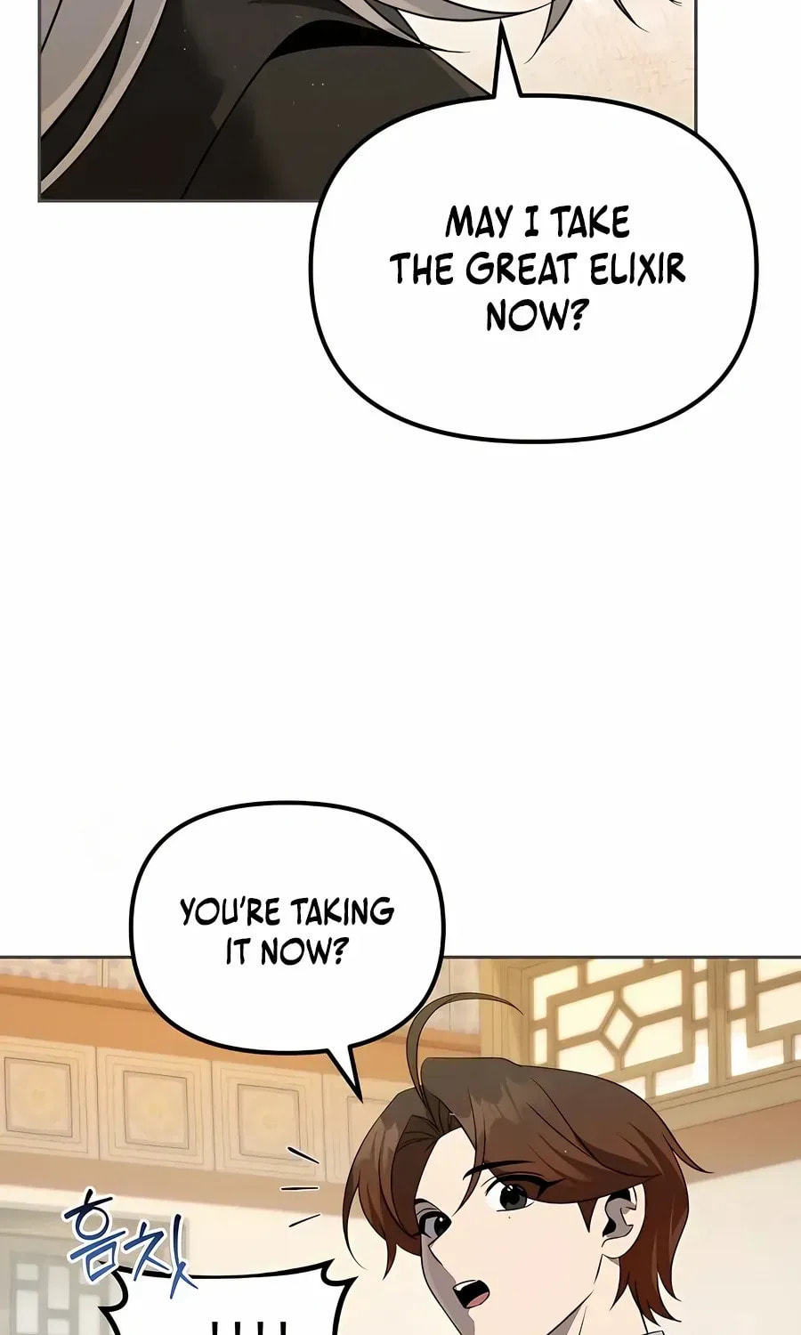 Read The Second Eunuch Regains His Manhood chapter 59 image 109 on Lezhin