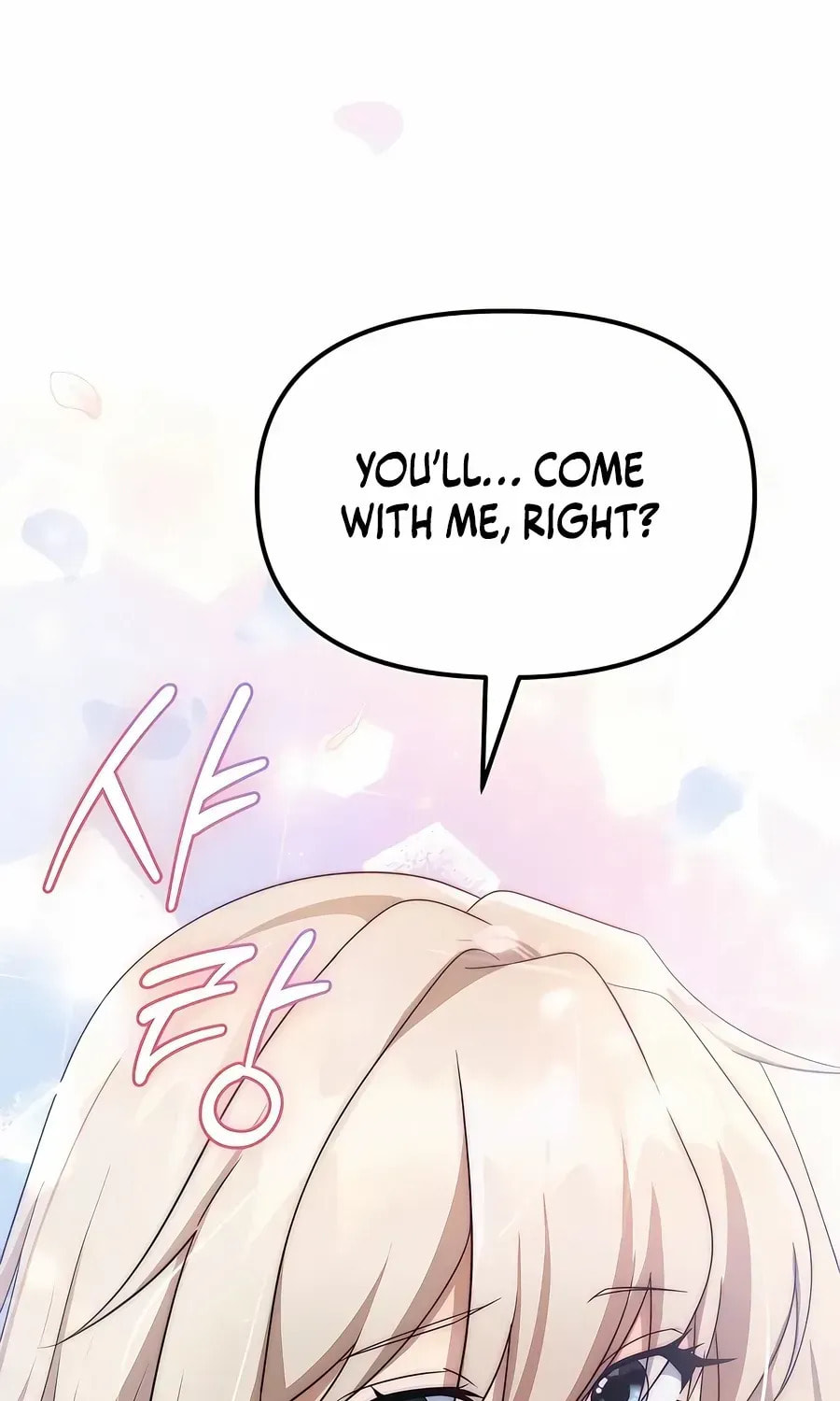 Read The Second Eunuch Regains His Manhood chapter 59 image 115 on Lezhin