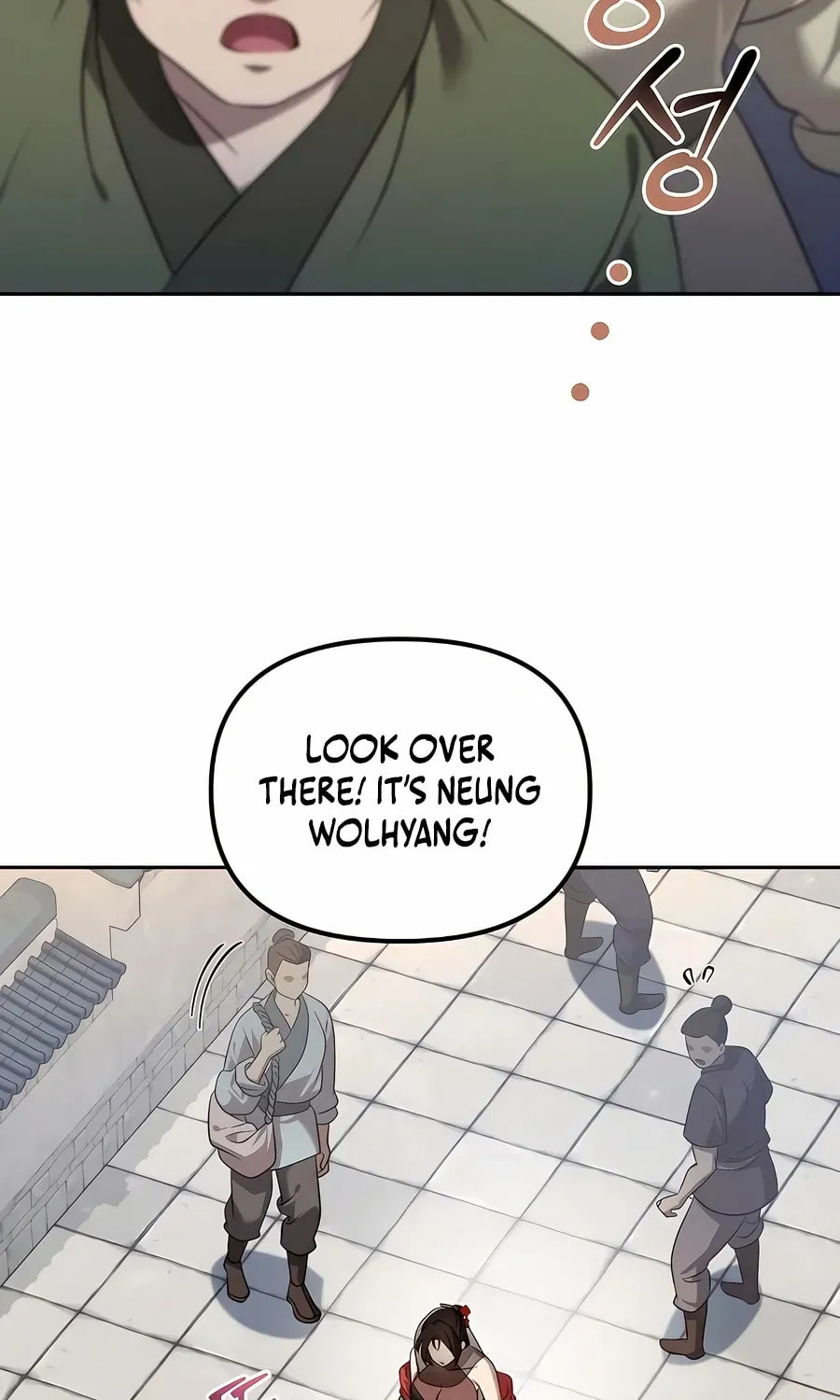 Read The Second Eunuch Regains His Manhood chapter 59 image 12 on Lezhin