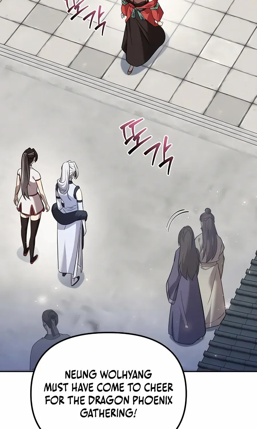 Read The Second Eunuch Regains His Manhood chapter 59 image 13 on Lezhin