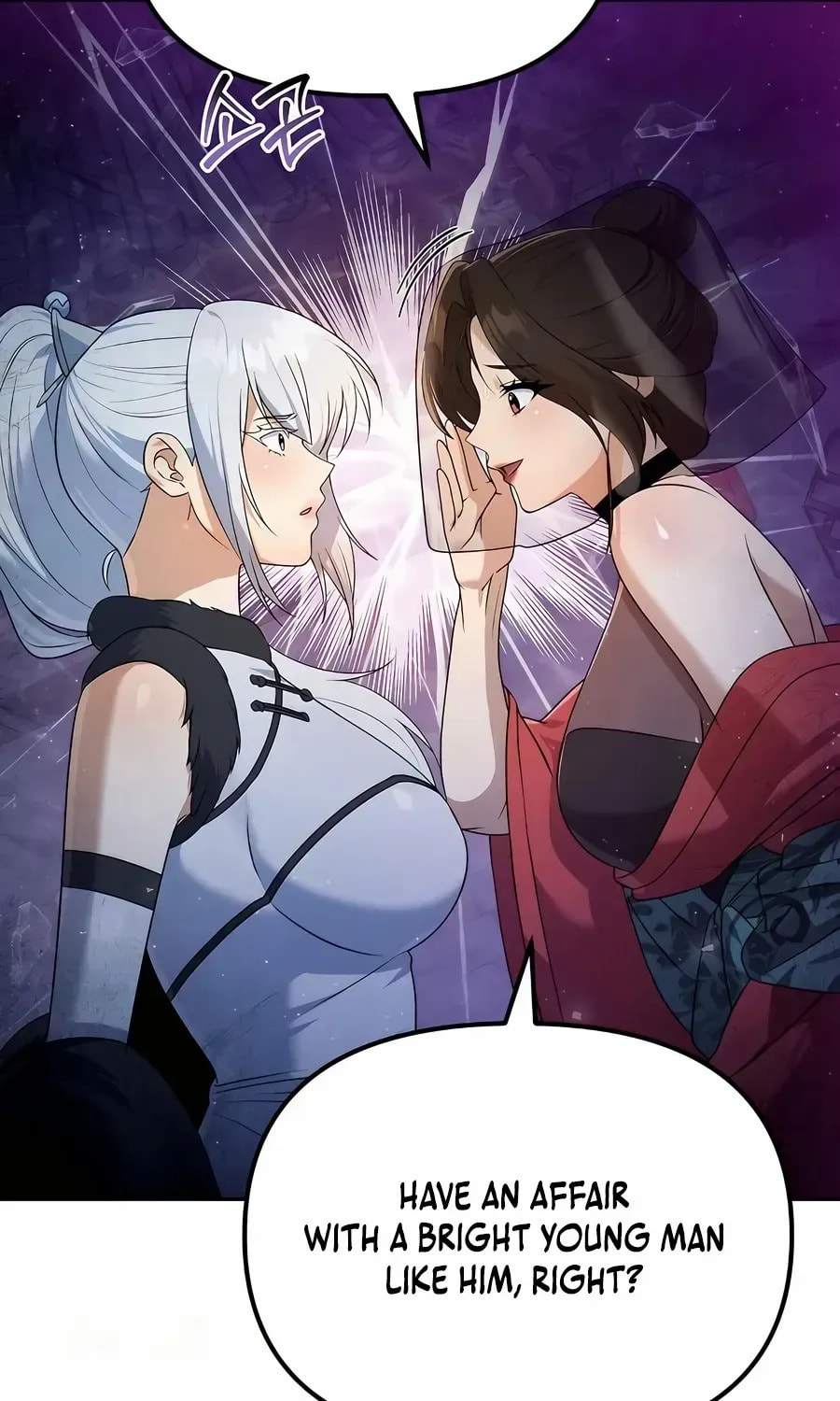 Read The Second Eunuch Regains His Manhood chapter 59 image 39 on Lezhin