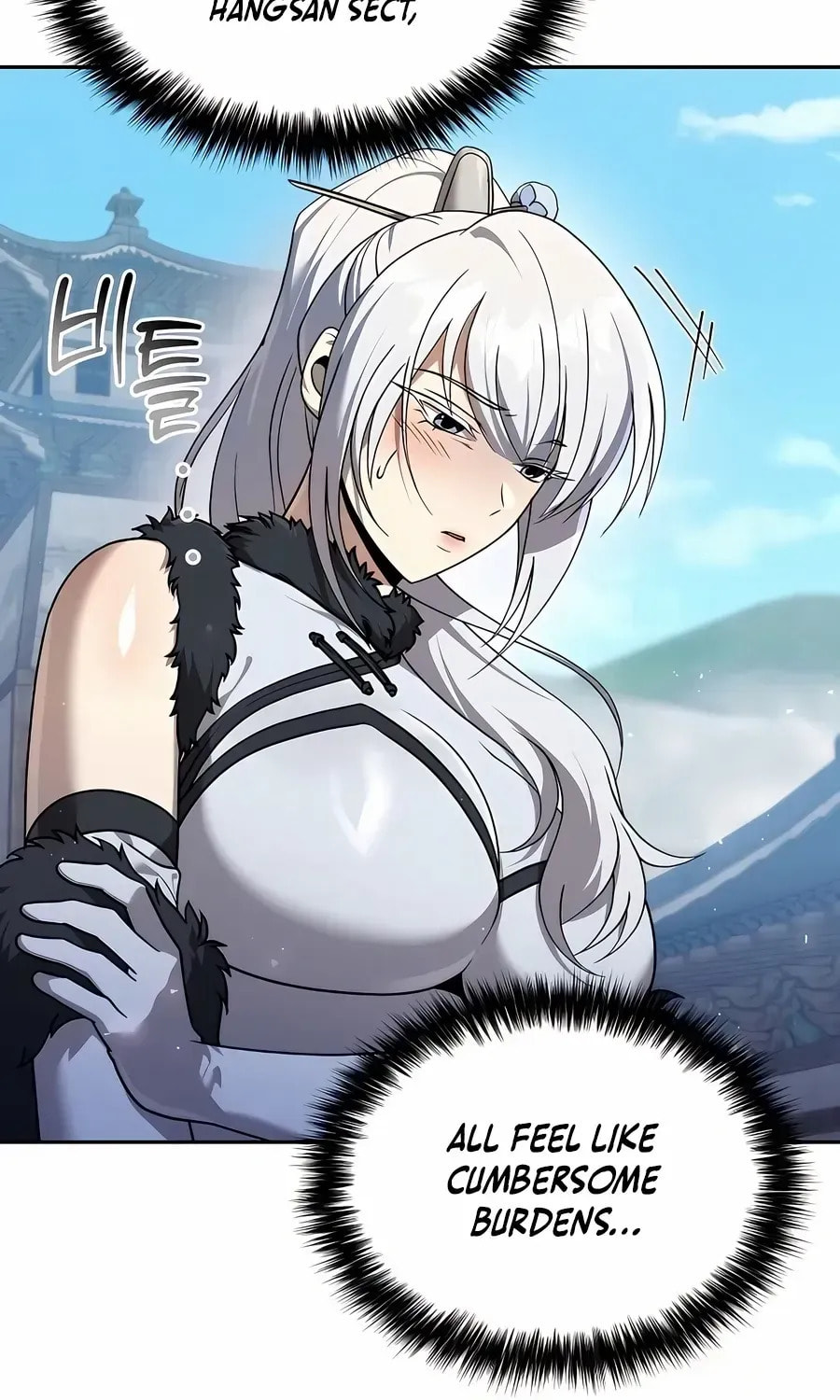 Read The Second Eunuch Regains His Manhood chapter 59 image 45 on Lezhin