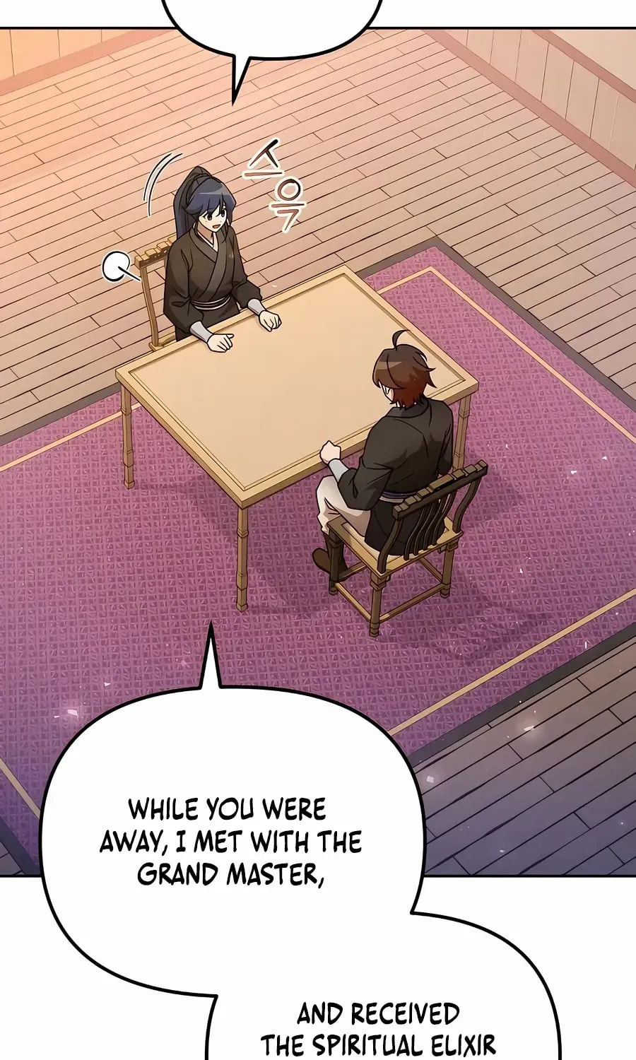 Read The Second Eunuch Regains His Manhood chapter 59 image 81 on Lezhin