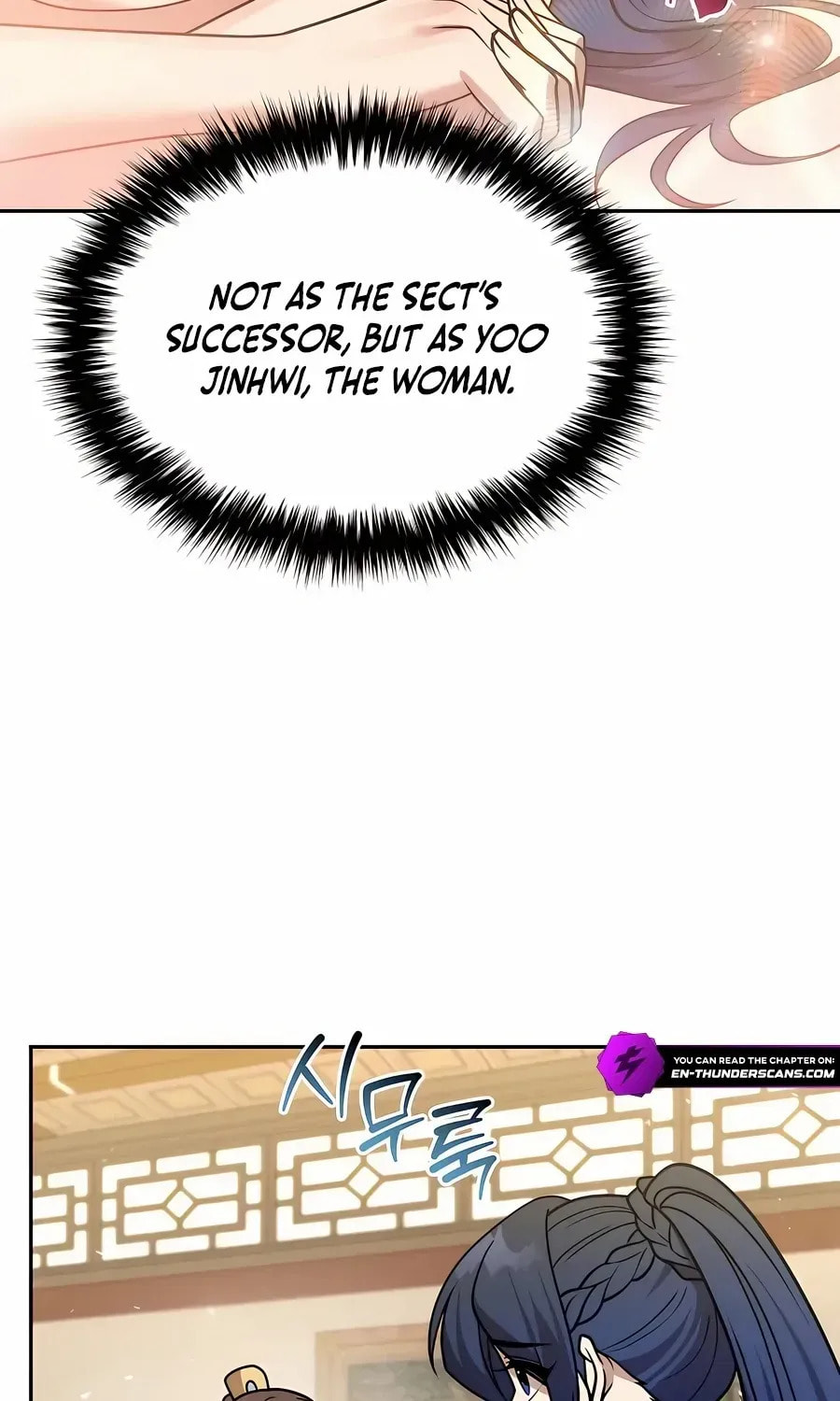 Read The Second Eunuch Regains His Manhood chapter 60 image 25 on Lezhin
