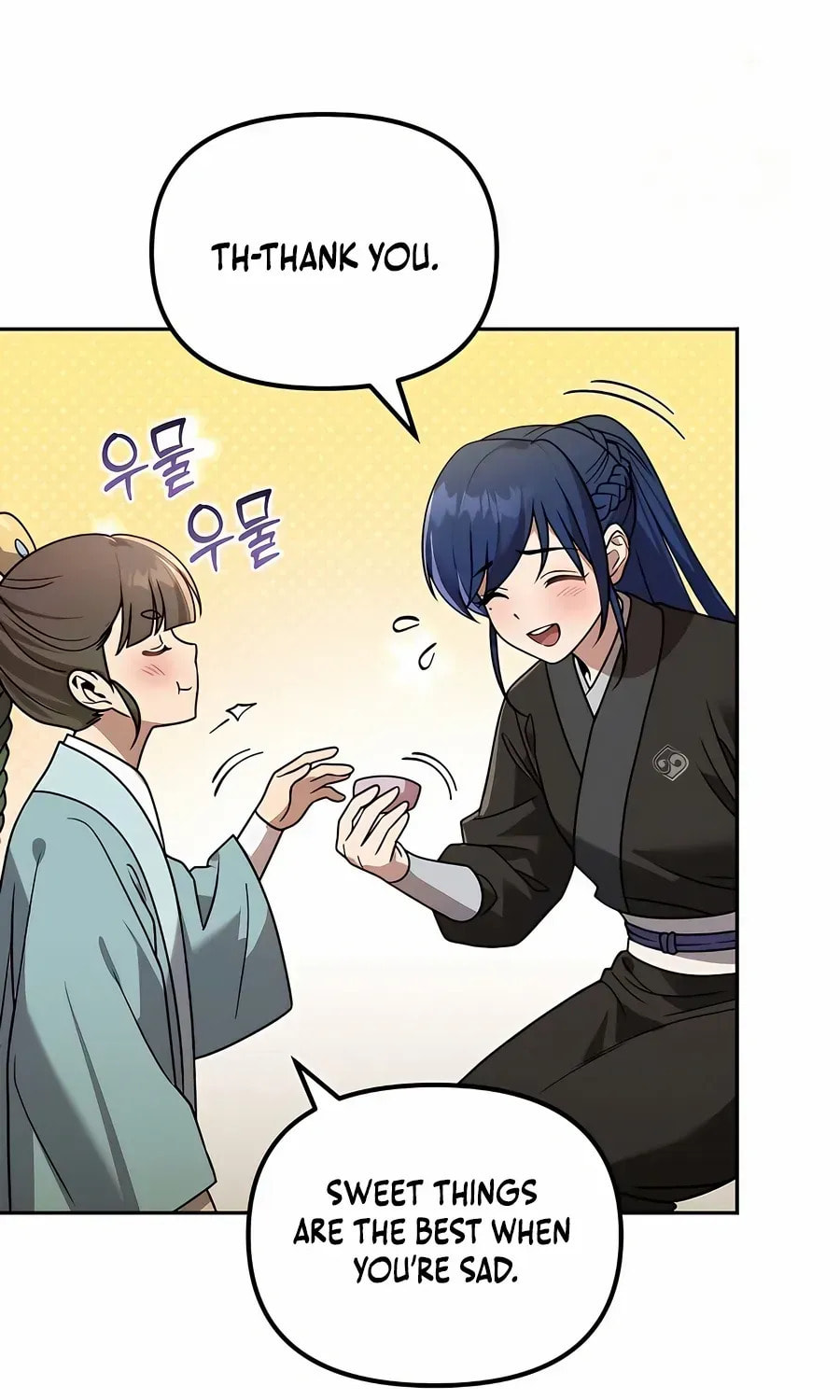 Read The Second Eunuch Regains His Manhood chapter 60 image 28 on Lezhin