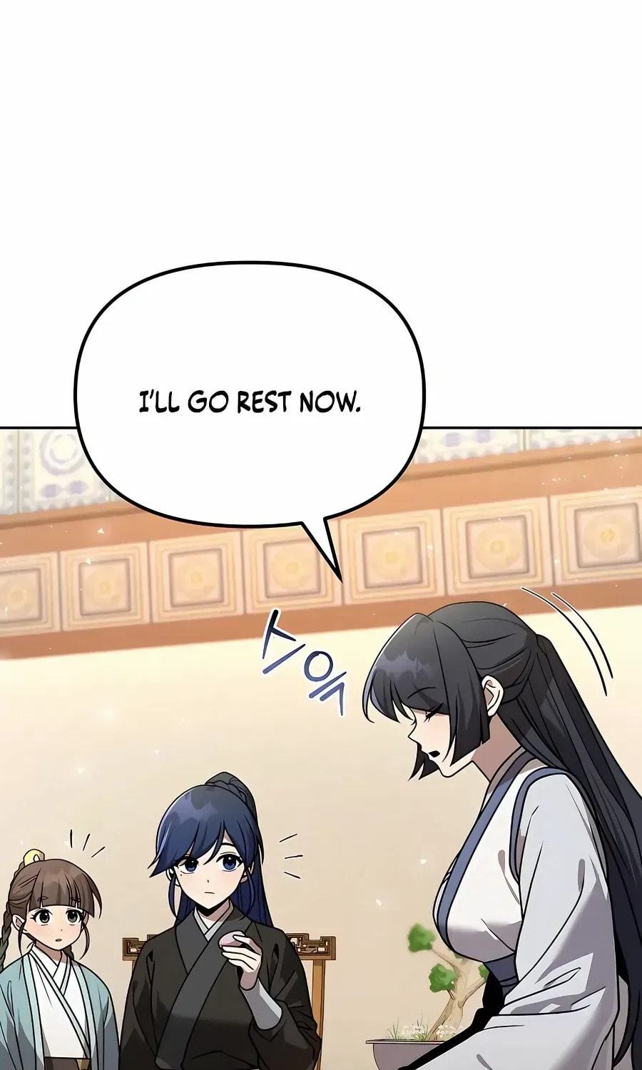 Read The Second Eunuch Regains His Manhood chapter 60 image 29 on Lezhin